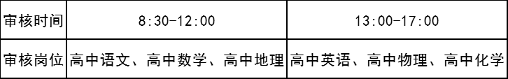 微信图片_20250325091432.png