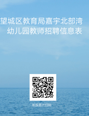 企业微信截图_16810042766915.png