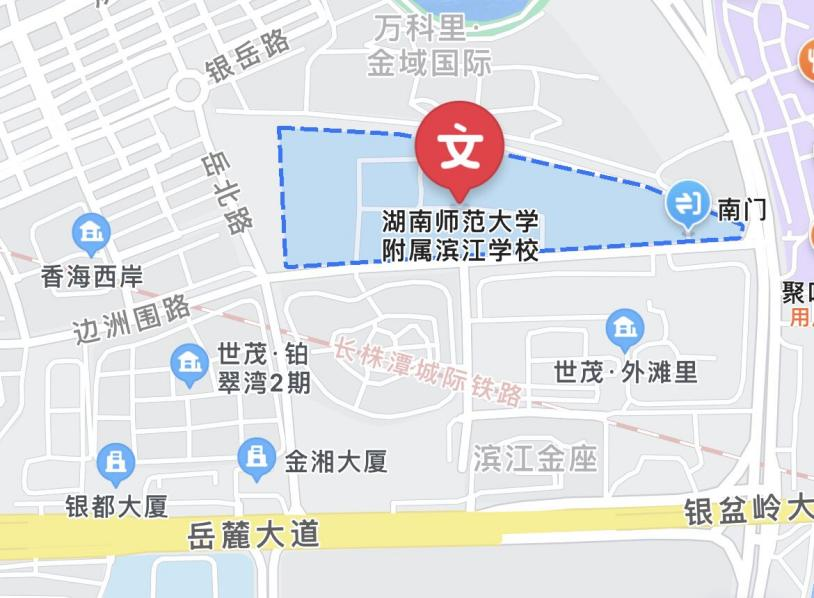 湖南湘江新区（岳麓区）面向社会公开招聘中小学、幼儿园教师考核通知(图1)