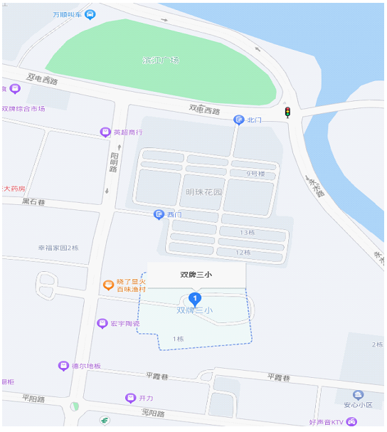 企业微信截图_1688784873602.png