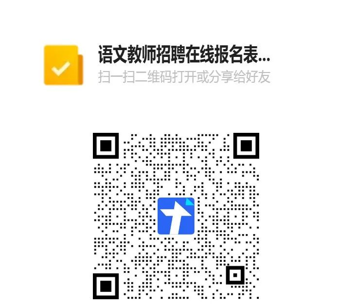 企业微信截图_16921502372691.png