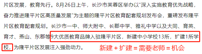 微信图片_20230830093038_1.png