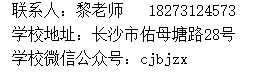 企业微信截图_16948272046764.png