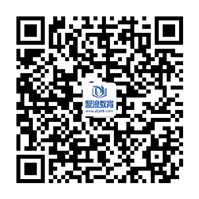 衡阳教师群二维码.png