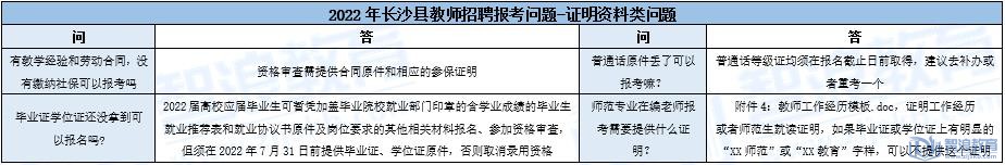 微信图片_20221018110021.jpg