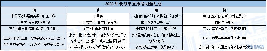 微信图片_20221020170139.jpg