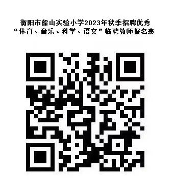 企业微信截图_16924964218896.png